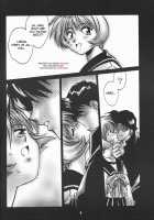 Shiho-Chan'S Counterattack [Manabe Jouji] [To Heart] Thumbnail Page 03