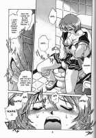 Shiho-Chan'S Counterattack [Manabe Jouji] [To Heart] Thumbnail Page 08