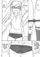 B-2 H-I-M-E / B-2 H・i・M・E [Charlie Nishinaka] [Mai-Hime] Thumbnail Page 03