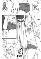 B-2 H-I-M-E / B-2 H・i・M・E [Charlie Nishinaka] [Mai-Hime] Thumbnail Page 05