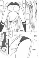 B-2 H-I-M-E / B-2 H・i・M・E [Charlie Nishinaka] [Mai-Hime] Thumbnail Page 06