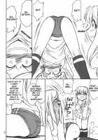 B-2 H-I-M-E / B-2 H・i・M・E [Charlie Nishinaka] [Mai-Hime] Thumbnail Page 07