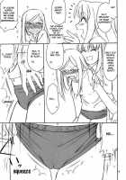 B-2 H-I-M-E / B-2 H・i・M・E [Charlie Nishinaka] [Mai-Hime] Thumbnail Page 08