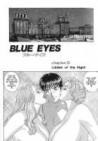Blue Eyes Vol.7 / ブルー・アイズ 第7巻 [Nishimaki Tohru] [Original] Thumbnail Page 11