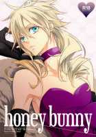 Honey Bunny / honey bunny [Fujiwara Beni] [Final Fantasy Vii] Thumbnail Page 01