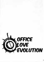 OL Shinkaron / Office Love Evolution [Bleach] Thumbnail Page 02