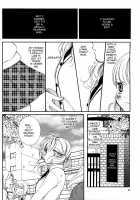 Hanjuku Joshi Vol.1 / 半熟女子 Vol.1 [Morishima Akiko] [Original] Thumbnail Page 08