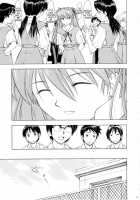 Asuka You / アスカ・妖 [Kura Oh] [Neon Genesis Evangelion] Thumbnail Page 10