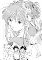 Asuka You / アスカ・妖 [Kura Oh] [Neon Genesis Evangelion] Thumbnail Page 09