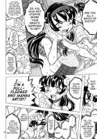 Female Ero Manga Artist Scorned [Gorgeous Takarada] [Original] Thumbnail Page 09