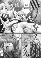 RE 02 / RE02 [Namonashi] [Mahou Shoujo Lyrical Nanoha] Thumbnail Page 13