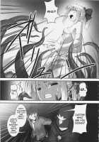 RE 01 / RE01 [Namonashi] [Fate] Thumbnail Page 08