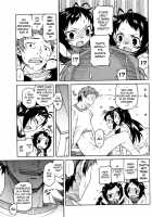 Show Us Your Penis [Hisakawa Tinn] [Original] Thumbnail Page 11