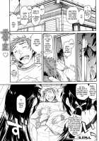 Show Us Your Penis [Hisakawa Tinn] [Original] Thumbnail Page 01