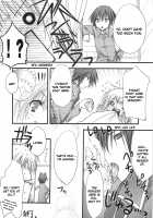 Hokentaiiku De Narattenai! / 保健体育で習ってない！ [Moekibara Fumitake] [Shugo Chara!] Thumbnail Page 13