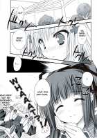 Hokentaiiku De Narattenai! / 保健体育で習ってない！ [Moekibara Fumitake] [Shugo Chara!] Thumbnail Page 16