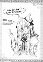 Hokentaiiku De Narattenai! / 保健体育で習ってない！ [Moekibara Fumitake] [Shugo Chara!] Thumbnail Page 09