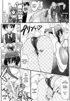 Mobile Bunny Mizuki-Chan [Original] Thumbnail Page 08