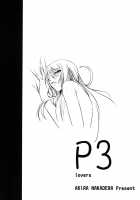 P3 Lovers [Nakadera Akira] [Persona 3] Thumbnail Page 02