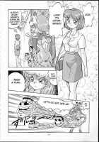 Look Back 4 [Genji Tsuushin Agedama] Thumbnail Page 08