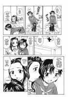 Sister Slave Ch.1-7 / シスター・スレイブ 章1-7 [Rate] [Original] Thumbnail Page 04