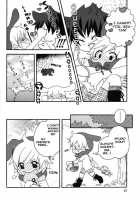 Little Rabbit Riding Hood Omake [Nicoco] [Original] Thumbnail Page 02