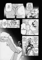 Sayla Mass-2001 Winter Kinpatsu [Keso] [Gundam] Thumbnail Page 10