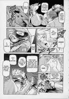 Sayla Mass-2001 Winter Kinpatsu [Keso] [Gundam] Thumbnail Page 16