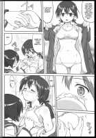 Witches No Panties / 魔女たちのノーパンツ [Tk] [Strike Witches] Thumbnail Page 11