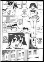 Witches No Panties / 魔女たちのノーパンツ [Tk] [Strike Witches] Thumbnail Page 05