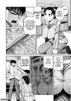 Mochihada Ch. 1-3, 8-9 [Yoshimura Tatsumaki] [Original] Thumbnail Page 15