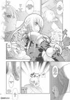 Namelessdance With Agrius / ネイムレスダンス [Tooka] [Final Fantasy Tactics] Thumbnail Page 10