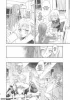 Namelessdance With Agrius / ネイムレスダンス [Tooka] [Final Fantasy Tactics] Thumbnail Page 08