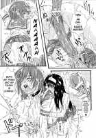 Out Of Order / Out of Order アウト・オブ・オーダー [Original] Thumbnail Page 15