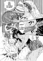 Out Of Order / Out of Order アウト・オブ・オーダー [Original] Thumbnail Page 16