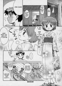 Yuusuzumi / 夕涼み [Kokekokko Coma] [Original] Thumbnail Page 08
