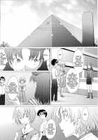 EDEN -Rei8- / EDEN -Rei8- [Sakai Hamachi] [Neon Genesis Evangelion] Thumbnail Page 03