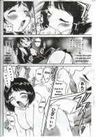 Inniku Koukan Nikki / 淫肉交姦日記 [Kamirenjaku Sanpei] [Original] Thumbnail Page 16
