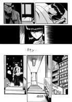 Slave Contract [Horikawa Gorou] [Original] Thumbnail Page 11