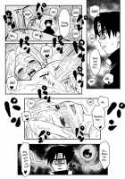 Ninja Dependence ~Syndrome~ / 忍者依存症 [Yuasa] [Naruto] Thumbnail Page 14