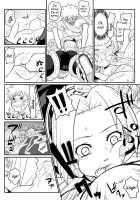 Ninja Dependence ~Syndrome~ / 忍者依存症 [Yuasa] [Naruto] Thumbnail Page 06