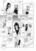 The Godfather / The Godfather [Mens] [To Love-Ru] Thumbnail Page 12