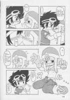 Under10 Special Thumbnail Page 15
