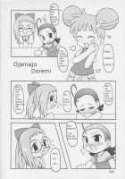 Under10 Special Thumbnail Page 03