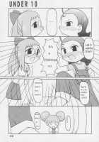 Under10 Special Thumbnail Page 04