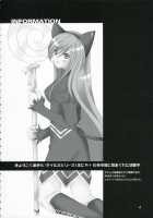 Great Tear Breasts / グレート ティア オッパイ [Tales Of The Abyss] Thumbnail Page 03