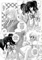 Great Tear Breasts / グレート ティア オッパイ [Tales Of The Abyss] Thumbnail Page 08