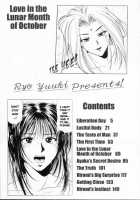 Sheila's Diary 02 - 01 [Yuuki Ryo] [Original] Thumbnail Page 03