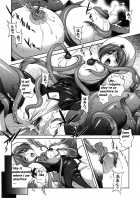 Mirukyua ~Milkcure~ Ch.1-6 [Matsuzawa Kei] [Original] Thumbnail Page 13