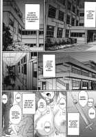 Ryoujoku Rensa 05 / 陵辱連鎖 05 [Aoi Mikku] [Ichigo 100] Thumbnail Page 05